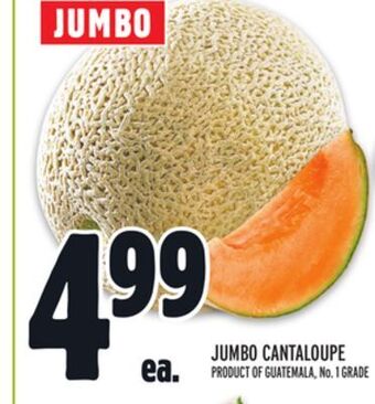 Metro Jumbo cantaloupe offer