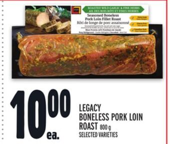 Metro Legacy boneless pork loin roast offer