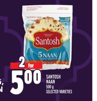 Metro Santosh naan offer