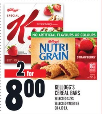 Metro Kellogg's cereal bars offer