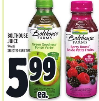 Metro Bolthouse juice offer