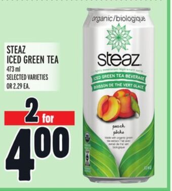 Metro Steaz iced green tea offer