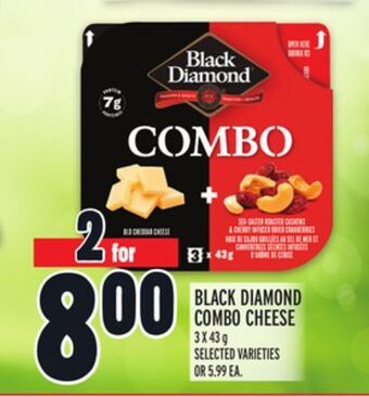 Metro Black diamond combo cheese offer