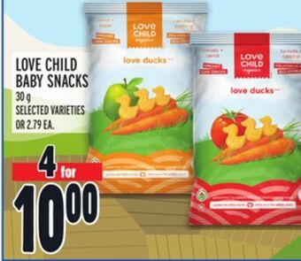 Metro Love child baby snacks offer