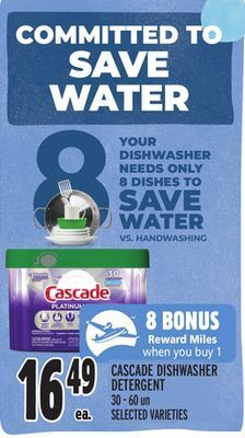 Metro Cascade dishwasher detergent offer