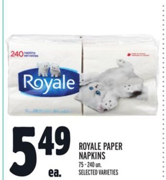 Metro Royale paper napkins offer