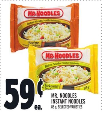 Metro Mr. noodles instant noodles offer