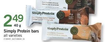 Fortinos Simply protein bars, 40 g offer