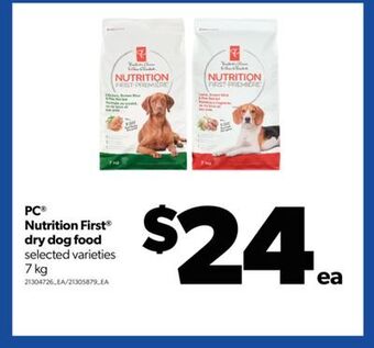 Real Canadian Superstore Pc® nutrition first® dry dog food, 7 kg offer