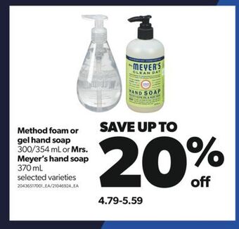 Real Canadian Superstore Method foam or gel hand soap, 300/354 ml or mrs. meyer's hand soap, 370 ml offer