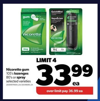 Real Canadian Superstore Nicorette gum, 105's lozenges, 80's or spray offer