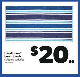 Real Canadian Superstore Life at home™ beach towels offer