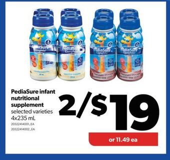 Real Canadian Superstore Pediasure infant nutritional supplement, 4x235 ml offer