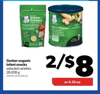 Real Canadian Superstore Gerber organic infant snacks, 28-208 g offer