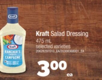 Real Canadian Superstore Kraft salad dressing, 475 ml offer