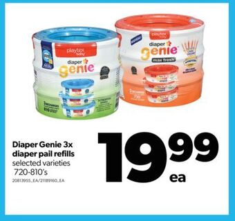 Real Canadian Superstore Diaper genie 3x diaper pail refills, 720-810's offer