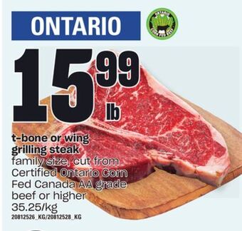 Loblaws T-bone or wing grilling steak offer