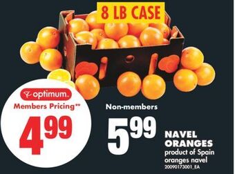 No Frills Navel oranges, 8 lb case offer