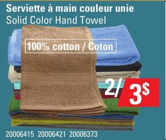 Sushi Shop Solid color hand towel offer
