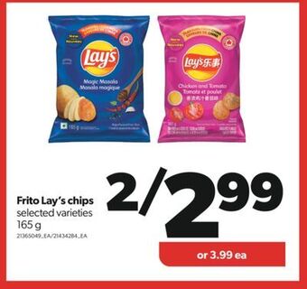 Real Canadian Superstore Frito lay's chips, 165 g offer