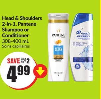 Chalo FreshCo Head & shoulders 2-in-1, pantene shampoo or conditioner 308-400 ml offer