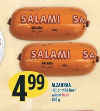 Marché Adonis Alzahraa hot or mild beef salami halal offer