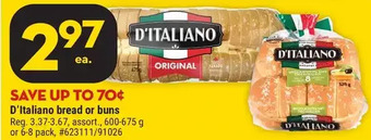 Giant Tiger D'italiano bread offer