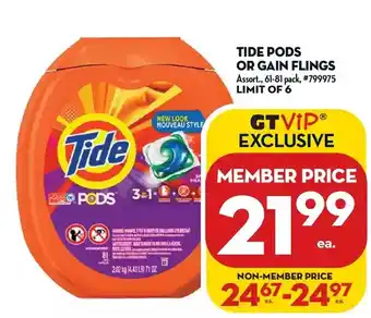 Giant Tiger Tide pods offer