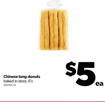 Real Canadian Superstore Chinese long donuts offer