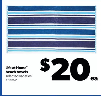 Real Canadian Superstore Life at home beach towels offer
