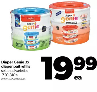 Real Canadian Superstore Diaper genie 3x diaper pail refills offer