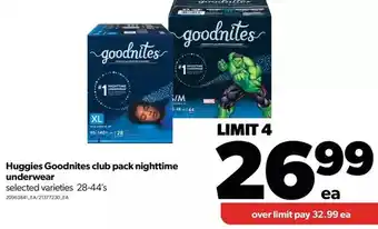 Real Canadian Superstore Huggies goodnites club pack nighttime underwear offer