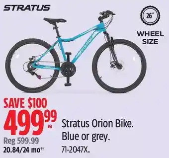 Canadian Tire Status orion bike offer