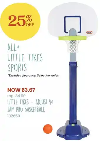 Toys R us Little tikes - adjust 'n jam pro basketball - r exclusive offer