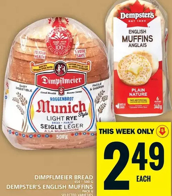 Food Basics Dimpflmeier bread | dempster's english muffins offer