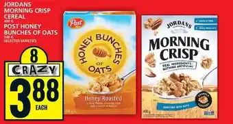 Food Basics Jordans morning crisp cereal | post honey bunches of oats offer