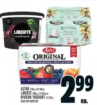 Metro Astro | liberté or riviera yogourt offer