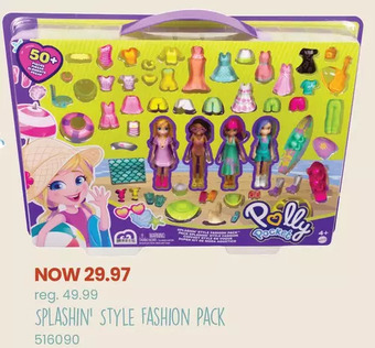 Toys R us Polly pocket splashin' style fashion pack offer