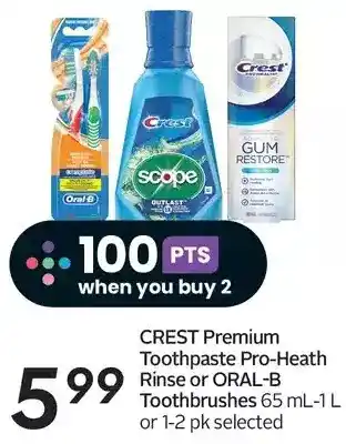 Sobeys Urban Fresh Crest premium toothpaste pro-health rinse or oral-b toothbrushes offer