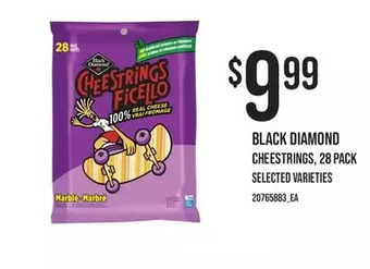 Loblaws Black diamond cheestring offer