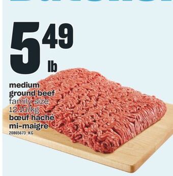 Valu-mart Bœuf haché mi-maigre offer