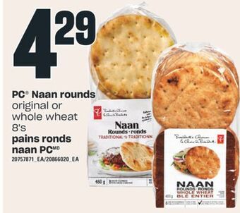 Valu-mart Pains ronds naan pc, 8's offer