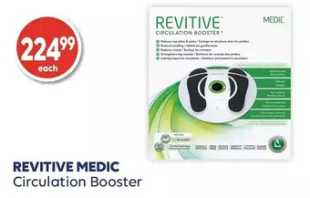 Wellwise by Shoppers Revitive medic circulation booster offer
