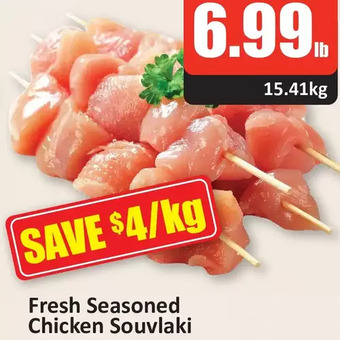 Starsky Fresh seasoned chicken souvlaki offer