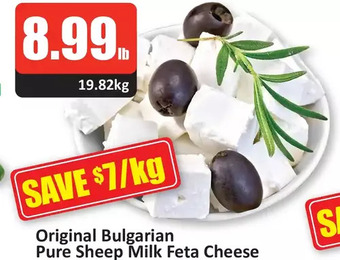 Starsky Original bulgarian pure sheep milk feta cheese offer