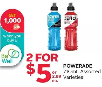 Rexall Powerade offer