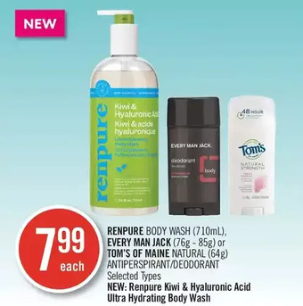 Shoppers Drug Mart Renpure body wash, every man jack or tom's of maine natural antiperspirant/deodorant offer