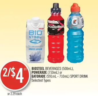 Shoppers Drug Mart Biosteel beverages, powerade or gatorade sport drink offer