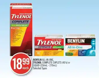 Shoppers Drug Mart Benylin all-in-one, tylenol complete caplets or liquid offer