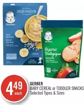 Shoppers Drug Mart Gerber baby cereal or toddler snacks offer